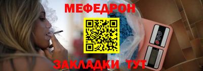 прущие грибы Изобильный