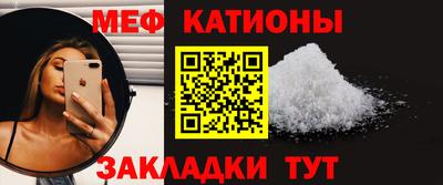 дурь Ирбит