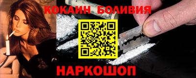 дурь Ирбит