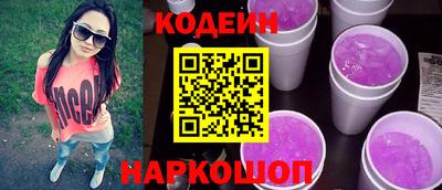 дурь Ирбит