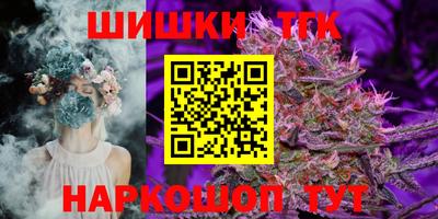 дурь Ирбит