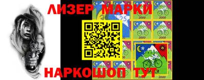 прущие грибы Изобильный