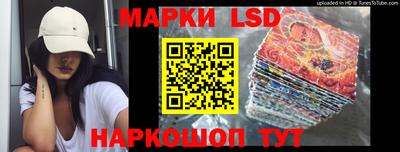 прущие грибы Изобильный