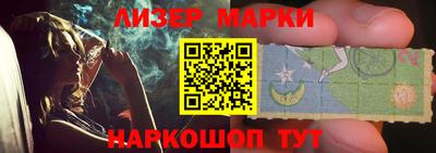 прущие грибы Изобильный