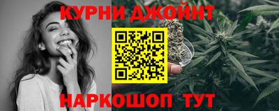 дурь Ирбит