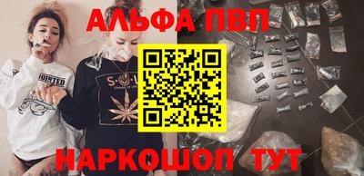 дурь Ирбит