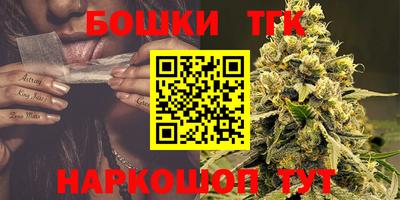 дурь Ирбит