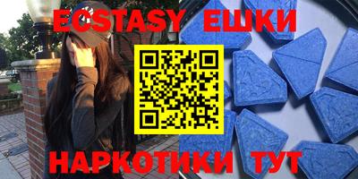 прущие грибы Изобильный