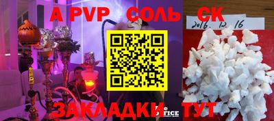 прущие грибы Изобильный