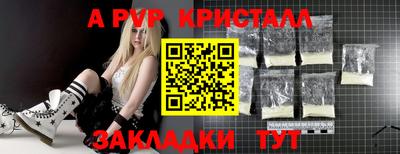 прущие грибы Изобильный