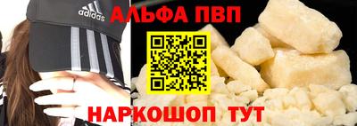 дурь Ирбит