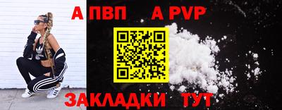 дурь Ирбит