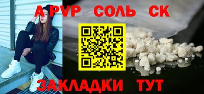 дурь Ирбит
