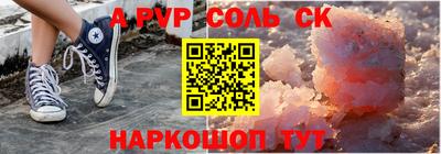 дурь Ирбит