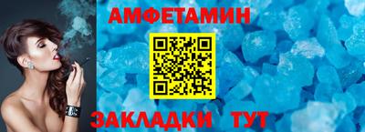 дурь Ирбит
