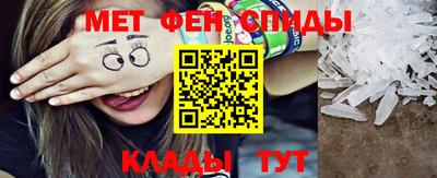 прущие грибы Изобильный