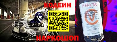 дурь Ирбит
