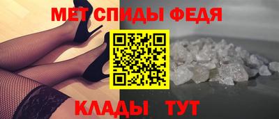 дурь Ирбит