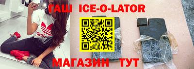 прущие грибы Изобильный