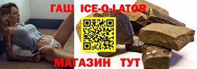 прущие грибы Изобильный
