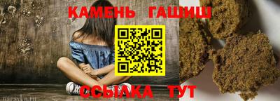 прущие грибы Изобильный
