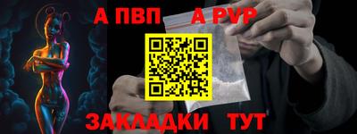 дурь Ирбит