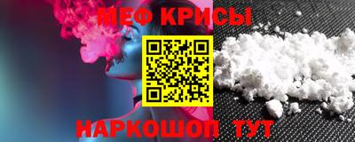 дурь Ирбит