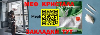 дурь Ирбит