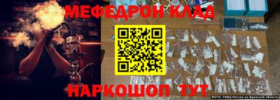 прущие грибы Изобильный